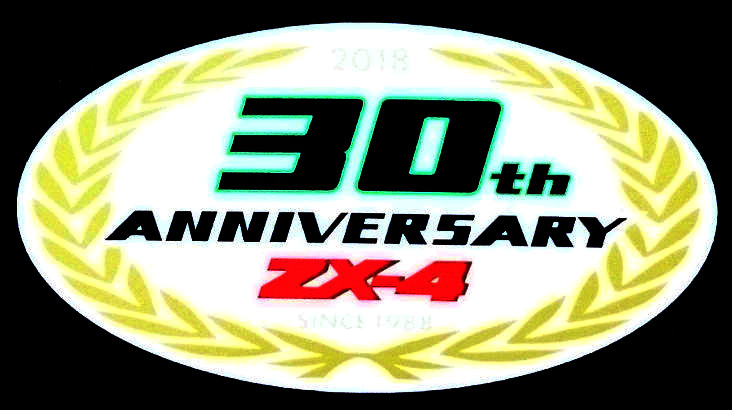 ZX-4発売30周年とステッカーチューン | SEの良心