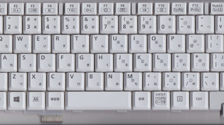 【実に簡単！】レッツノートCF-B11のキーボードを交換する！