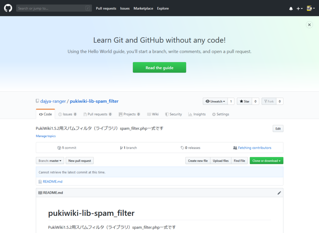 sourcetree and github