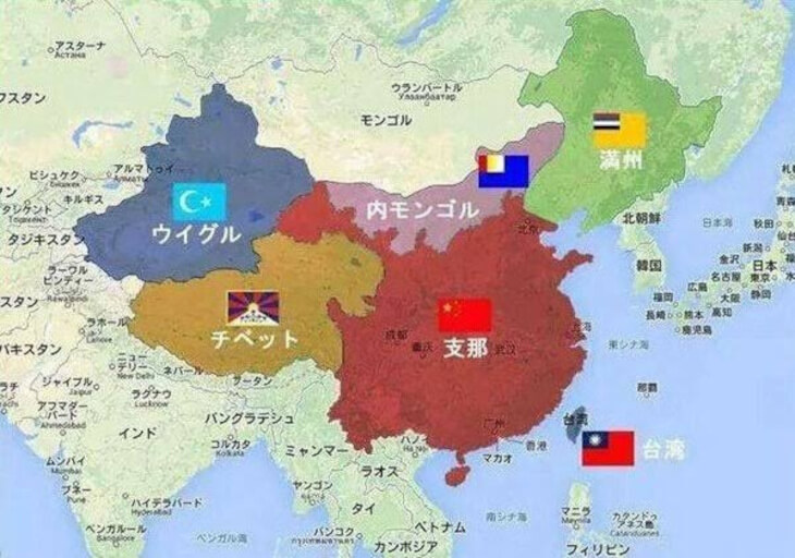 支那（シナ）の地図