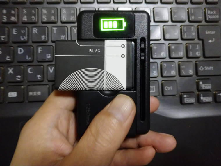 ZWS-603本体にUSBで充電した場合は充電完了でも75％の充電